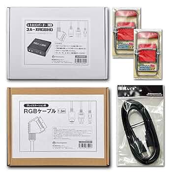 レトロコンバーターHD 3A-XRGBHD、セレクタ、RGBケーブル4機種分 7187i+ZAnuL._UF350,350_QL50_.jpg